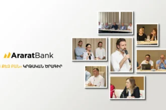 “Business Process Optimization with AI” – a Course for the Senior Management of AraratBank