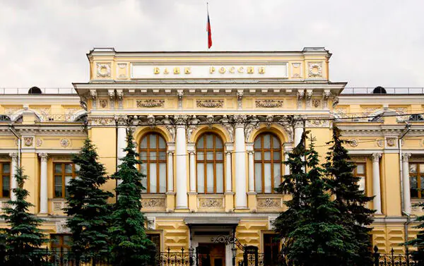 Bloomberg-ը տեղեկացել է Ռուսաստանի խոշոր բանկերի կողմից Կենտրոնական բանկից օգնություն խնդրելու ծրագրերի մասին