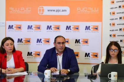 «Մեդիա կենտրոնը» ստիպված է դադարեցնել աշխատանքը