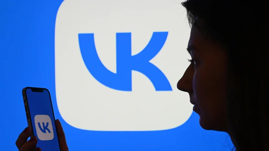 Акции VK выросли на словах депутата про вероятный уход WhatsApp из России