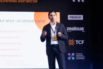 Իդրամը՝ Tech Week 2025-ի մասնակից. ՏԵՍԱՆՅՈՒԹ