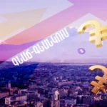 Գնաճ` ռեստորանների, սրճարանների, հանգստի կազմակերպման ծառայությունների ոլորտում. հունիսը` թվերով. ԻՆՖՈԳՐԱՖԻԿԱ