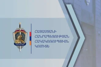 Բացահայտվել են ՀՀ ՆԳՆ և ՊԵԿ պաշտոնատար անձանց կողմից շուրջ 800.000 դրամ և 10.000 դոլար կաշառք ստանալու դեպքեր
