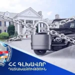 Գլխավոր դատախազությունը պահանջում է դատավոր Սամվել Մարդանյանից բռնագանձել անշարժ գույքեր և դրամական միջոցներ