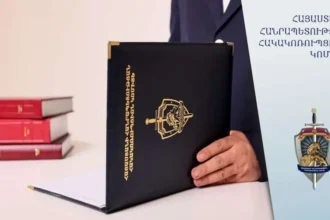 Էկոպարեկը կաշառք է ստացել ապօրինի ծառահատումը չկանխելու և իրավախախտումը չարձանագրելու համար. քրվարույթը դատարանում է