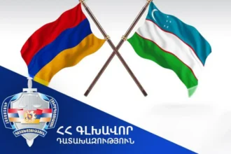 Առանձնապես խոշոր չափերով շորթում կատարելու մեջ մեղադրվող անձը հանձնվել է Ուզբեկստանի իրավասու մարմիններին