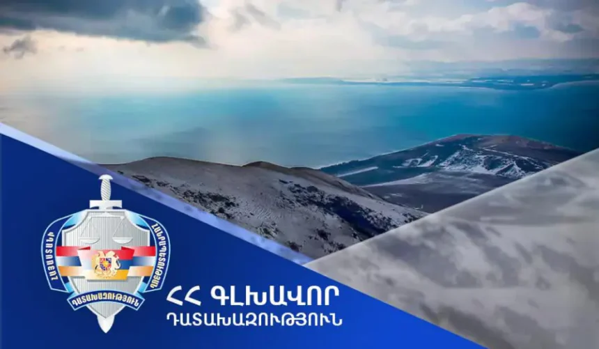 Մարտունի համայնքին է վերադարձվել 320.000 ԱՄՆ դոլար արժեքով մարզադաշտը