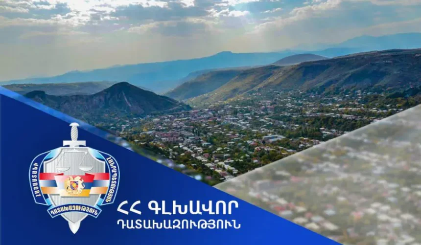Սյունիքում դատախազության ներգործությամբ վերականգնվել է 51 հազար դոլարին, իսկ քրվարույթներով՝ 93 հազար դոլարին համարժեք դրամ