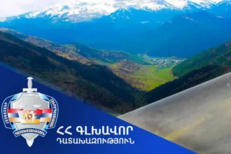Գառնի համայնքի սեփականության իրավունքն է վերականգնվել «Քարերի սիմֆոնիա» տարածքում օտարված հողամասի նկատմամբ