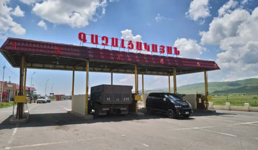 Ժամանակն է, որ ՄՊՀ-ն զբաղվի հեղուկ գազի շուկայում գների փոփոխության հարցով. էկոնոմիկայի նախարար