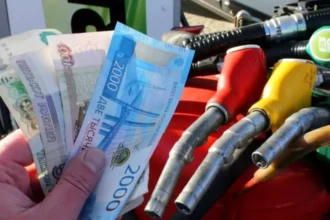 Ռուսաստանում բենզինի գները ռեկորդներ են սահմանում
