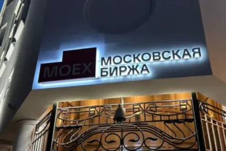 MOEX ինդեքսը կտրուկ անկում է ապրել Թրամփի սպառնալիքներից հետո