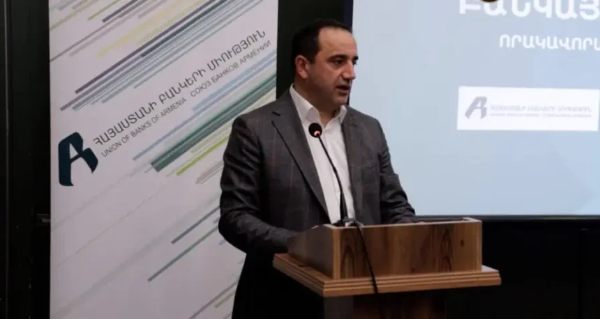 Որքա՞ն շահույթ են ունեցել ՀՀ առևտրային բանկերը 2025թ. 1-ին կիսամյակում. ՀԲՄ