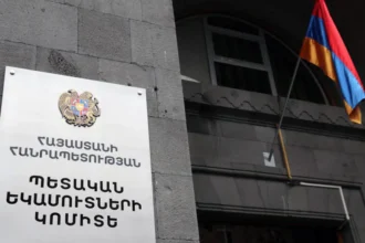 Մաքսանենգության և մաքսային կանոնների խախտման դեպքեր. ՊԵԿ շաբաթվա բացահայտումները