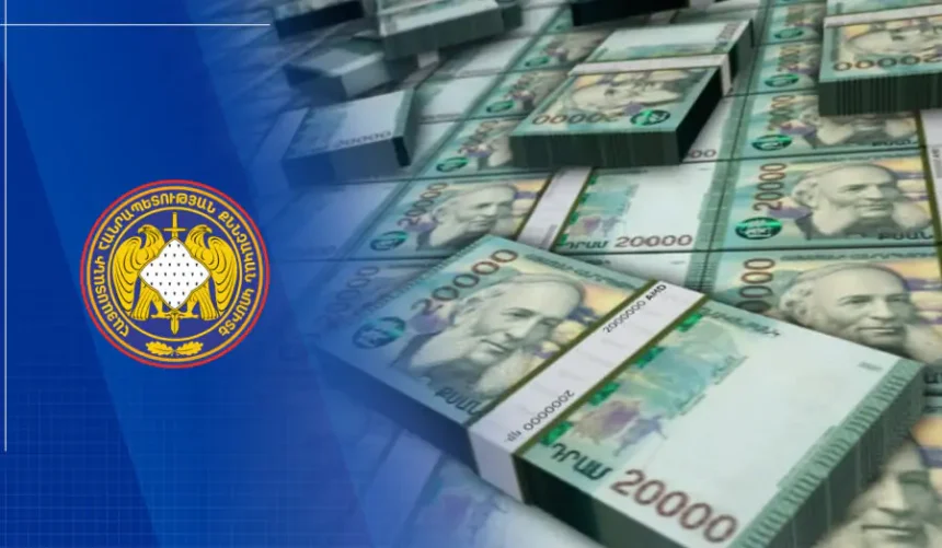 Վերականգնվել է պետությանը պատճառված վնասից 60 մլն դրամը