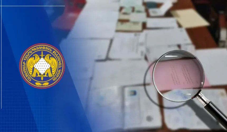 «Գեոդեզիա և քարտեզագրություն» ՊՈԱԿ-ի նախկին տնօրենը պետությանը պատճառել է 60 մլն դրամի վնաս. ՔԿ