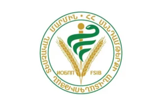 Արարատի մարզում կասեցվել է արտադրամասի արտադրական առանձին գործառույթը