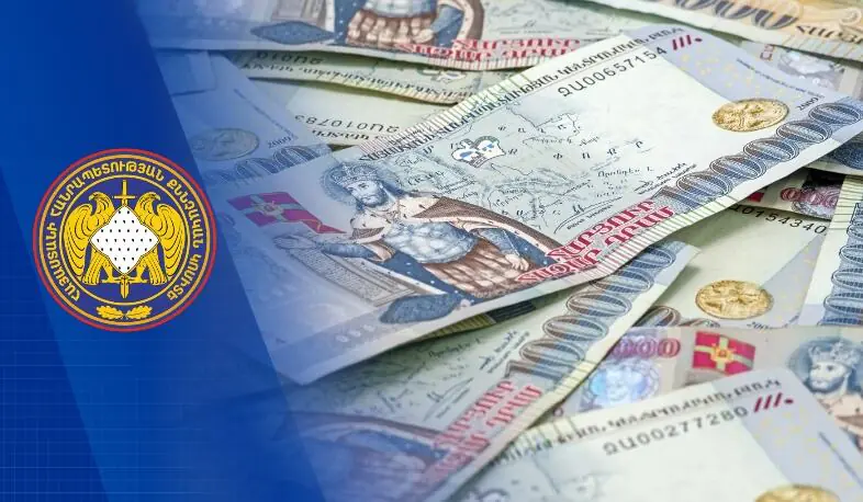 Վերականգնվել է պետությանը պատճառված վնասից 700 մլն դրամը