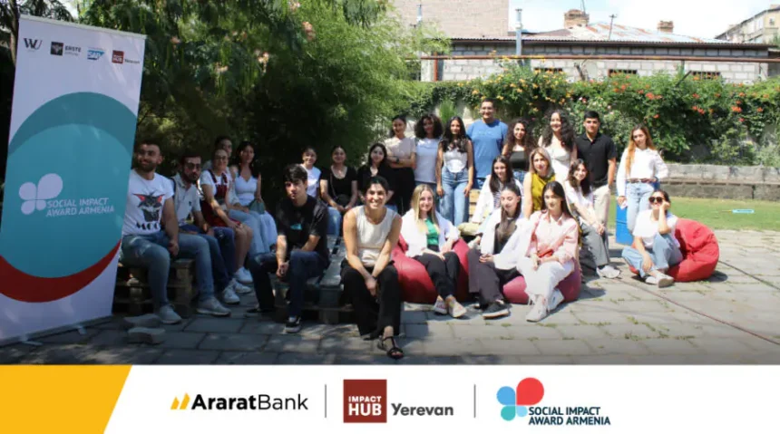 SIA 2025 Awards Ceremony to take place Under AraratBank sponsorship