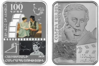 Collector coin dedicated to the 100th birth anniversary of Henrik Malyan