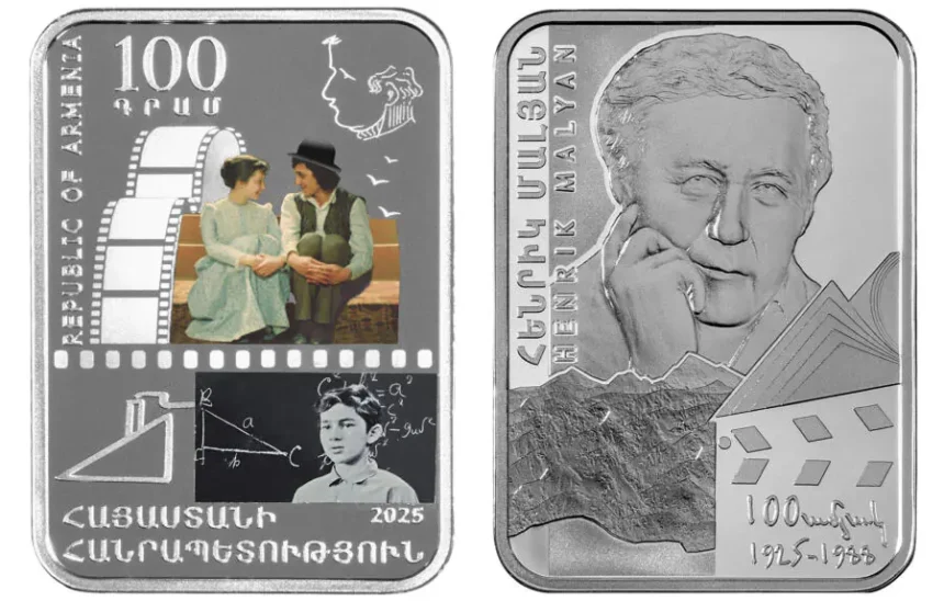 Collector coin dedicated to the 100th birth anniversary of Henrik Malyan