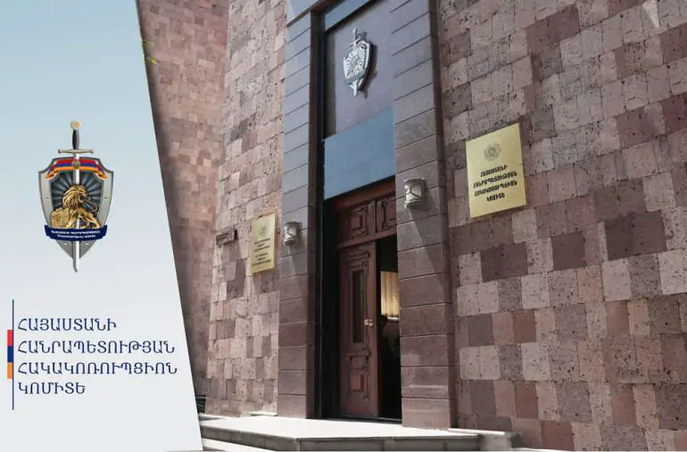 Կադաստրի կոմիտեի պաշտոնյան կաշառք է ստացել կեղծ տվյալներով ինքնակամ շինությունների անխոչընդոտ գրանցումն ապահովելու համար