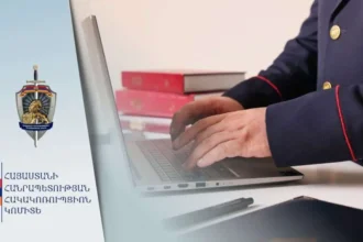 Էկոպարեկը կաշառք է ստացել ապօրինի ծառահատումը չկանխելու համար. քրեական վարույթը դատարանում է