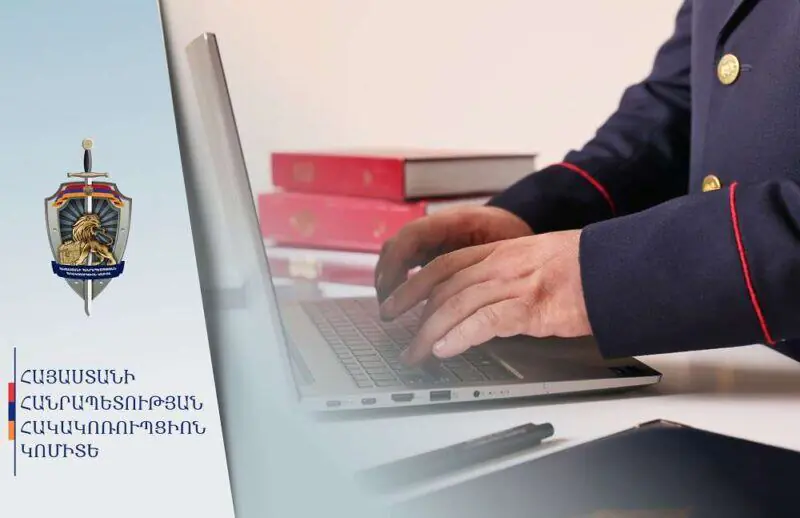 Էկոպարեկը կաշառք է ստացել ապօրինի ծառահատումը չկանխելու համար. քրեական վարույթը դատարանում է