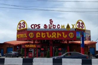 «Ալեքս-33» ՍՊԸ-ին պատկանող լցակայանում հայտնաբերել են խախտումներ