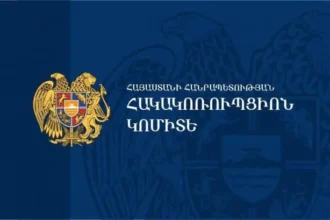 ՊԵԿ մաքսային տեսուչին մեղադրանք է ներկայացվել. Հակակոռուպցիոն կոմիտե
