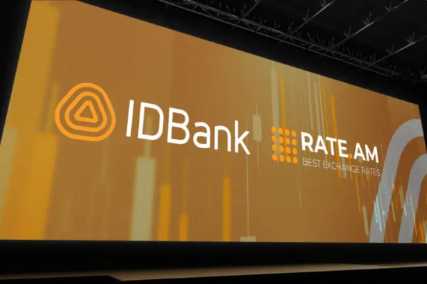 Լավագույն փոխարժեքները՝ մեկ հարթակում. IDBank-ն ու Rate.am-ը գործարկում են Rate.Trading-ը. ՏԵՍԱՆՅՈՒԹ