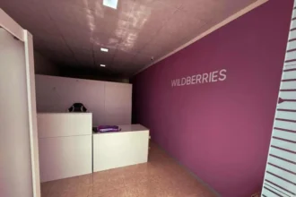 Wildberries–ը շարունակում է ընդլայնել իր ներկայությունը Հայաստանում. պատվերների ստացման առաջին կետը` սահմանամերձ Աչաջուր գյուղում