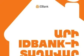 1% idcoin within the framework of TOON EXPO: Idram&IDBank