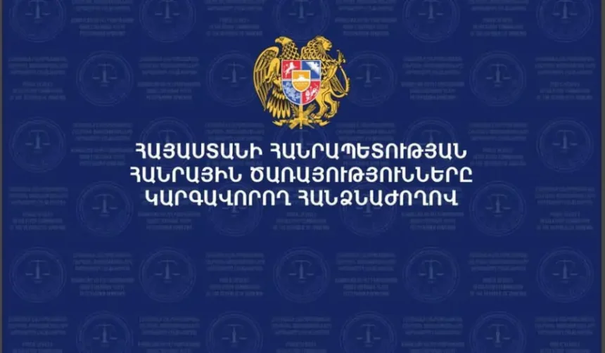 Հայաստանում դիտարկվում է նոր ատոմակայանի կառուցման ծրագիր
