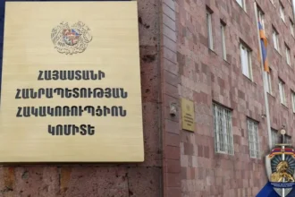 ՊՆ պաշտոնատար անձինք մեղադրվում են հափշտակություն և պաշտոնեական կեղծիք կատարելու համար