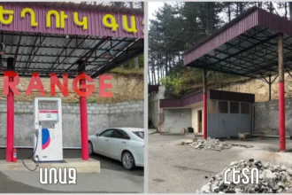 Տեսչական մարմինը Նոյեմբերյան համայնքում դադարեցրել և ապամոնտաժել է երկու լցակայան