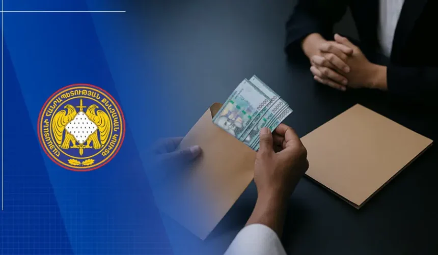 Սևանի հոգեկան առողջության կենտրոնի հոգեբույժը մի շարք բնակիչներից կաշառք է ստացել