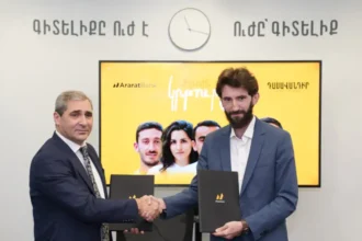 AraratBank and Teach For Armenia Sign Memorandum of Cooperation. VIDEO