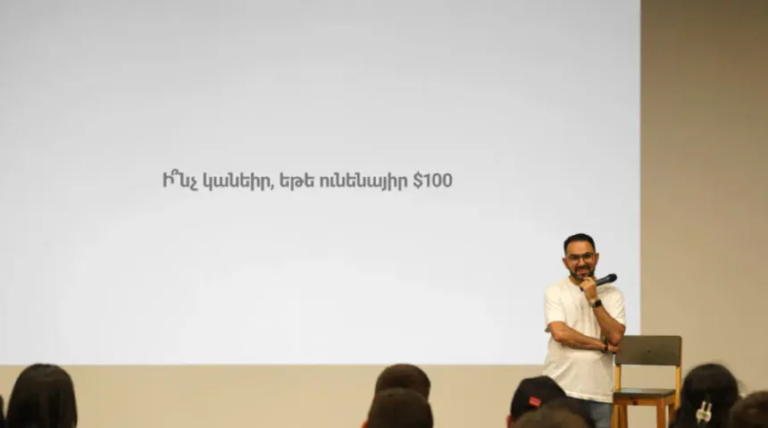 «Մի քիչ էլ վաղվա մասին մտածիր». ինչու՞ խնայել