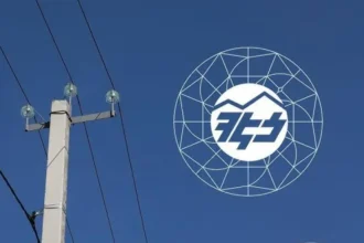 2025թ․-ի օգոստոսից ներկայացուցչական ծախսերը գրեթե զրոյացվել են