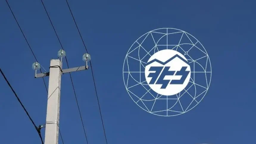 2025թ․-ի օգոստոսից ներկայացուցչական ծախսերը գրեթե զրոյացվել են