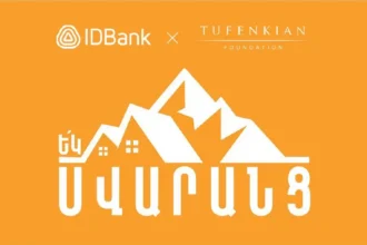 With the Financing of IDBank, the Village of Svarants Will Have a Kindergarten: The “Side by Side” Program Continues