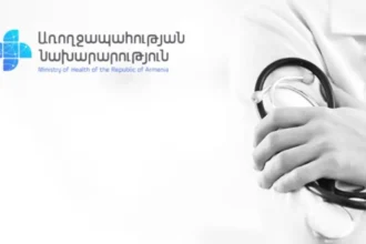 2026 թվականից Հայաստանում կներդրվի առողջության ապահովագրությունը. որքա՞ն կարժենա փաթեթը