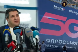 ԴիջիԹեք 2025. Team Telecom Armenia-ն՝ ցուցահանդեսի  5G գործընկեր. Տեսանյութ