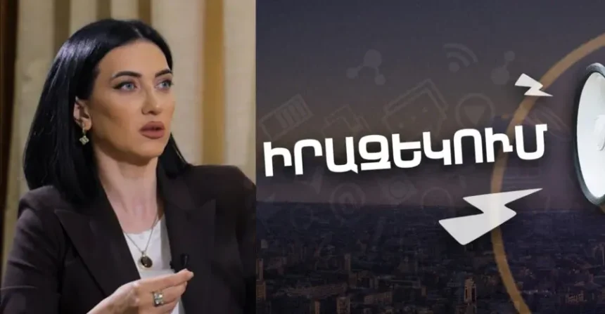Ի վերջո պե՞տք է լրացնել հայտարարագիր, թե՞ ոչ. Ինչ փոփոխություններ են արվելու նախագծում
