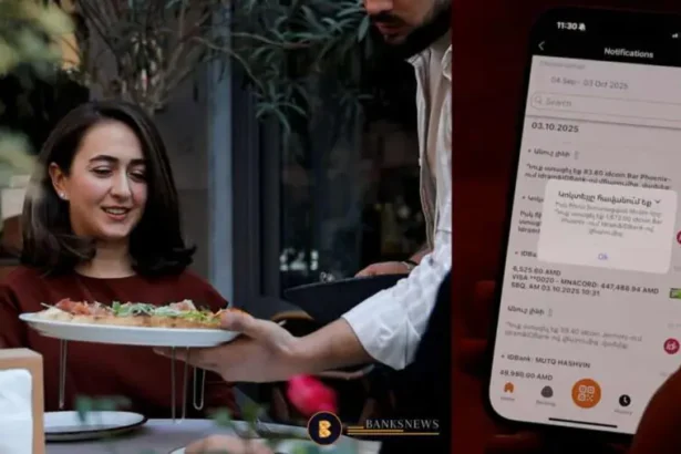 Վճարի՛ր Idram&IDBank-ով սրճարաններում ու բարերում և կուտակիր լիքը idcoin-ներ