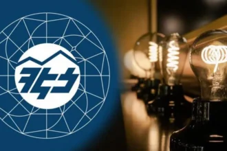 Վթարային անջատման փաստը թաքցնելու համար ՀԷՑ-ում մի քանի պաշտոնյա ազատվել է աշխատանքից