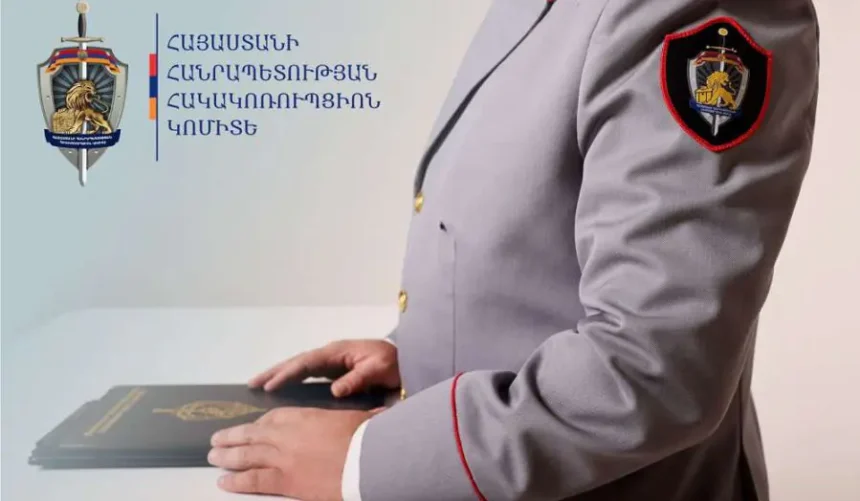 ՄՍԾ պաշտոնյան մեղադրվում է կաշառք ստանալու, խարդախության և պաշտոնեական կեղծիք կատարելու համար