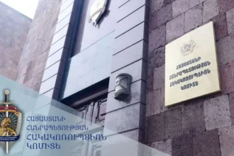 Համայնքին պատճառված վնասից 49 մլն դրամը վերականգնվել է