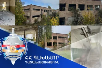 Մանկապարտեզի մասնաշենքը վերադարձվել է Դիլիջան համայնքին. Գլխավոր դատախազություն
